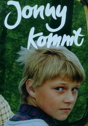 Джонни придет — постер