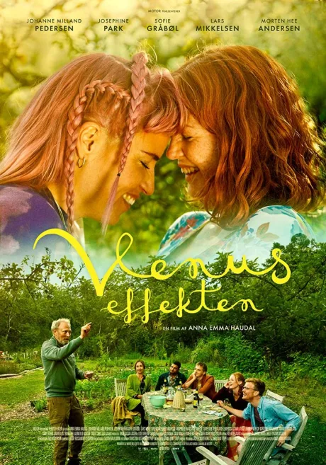 Эффект Венеры — постер