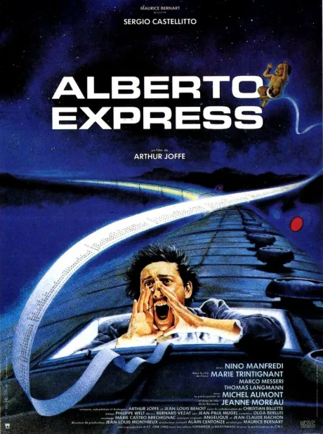 Экспресс Альберто — постер