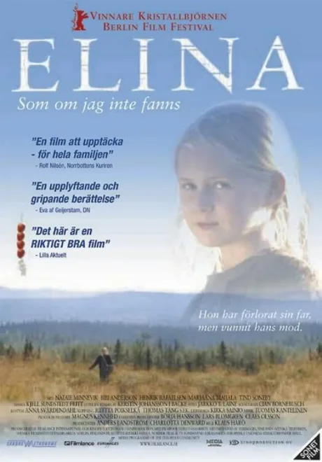 Элина — постер