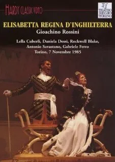 Елизавета, королева английская — постер