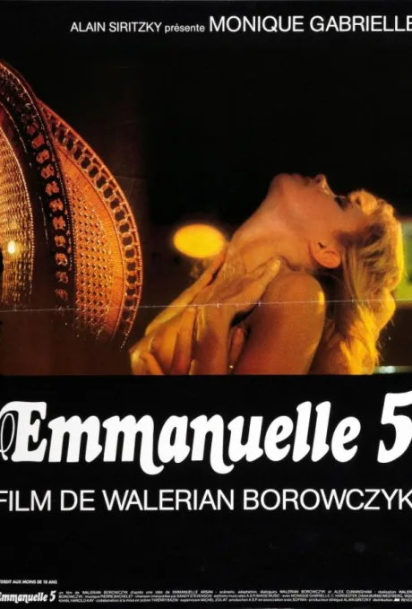 Эммануэль 5 — постер