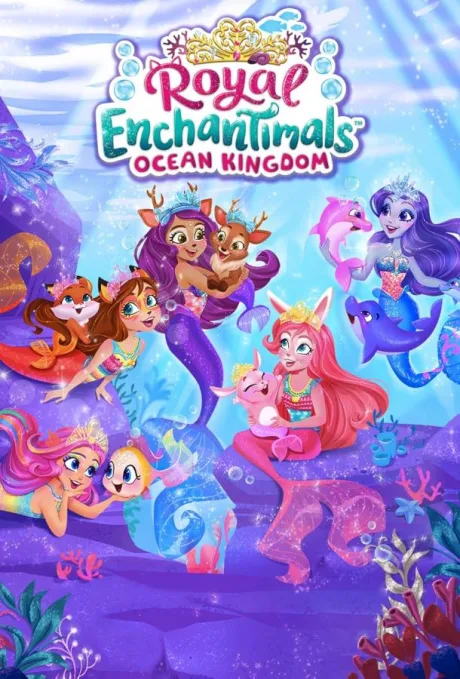 Enchantimals: Океанское королевство — постер