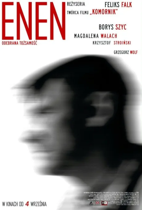 Енен — постер