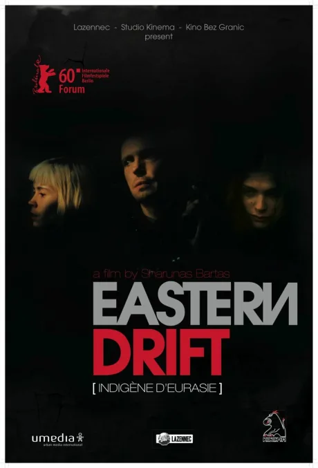 Евразиец — постер