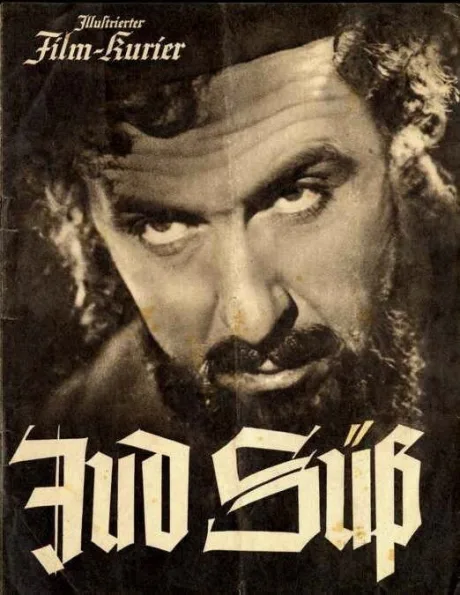Еврей Зюсс — постер