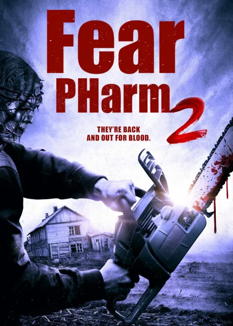 Ферма страха 2 — постер