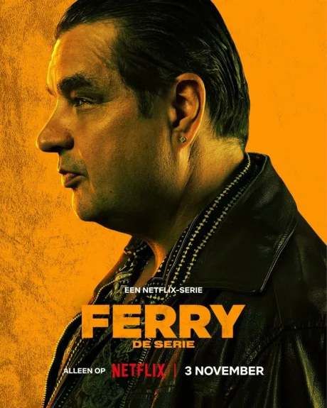 Ферри: Сериал — постер