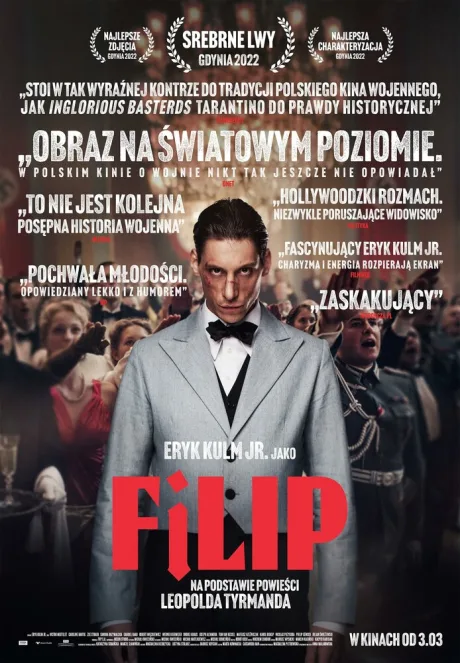 Филип — постер