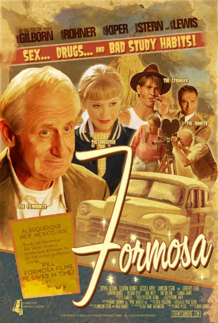 Формоза — постер