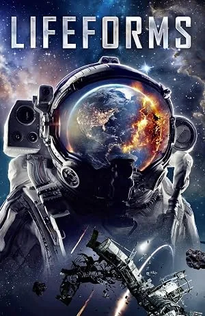 Формы жизни — постер