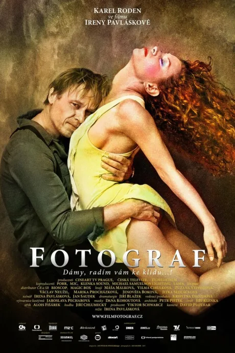 Фотограф — постер