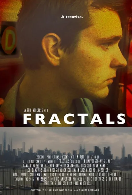 Фракталы — постер