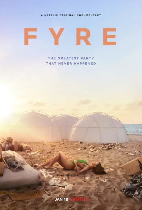 FYRE: Величайшая вечеринка, которая не состоялась — постер