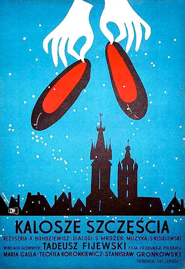 Галоши счастья — постер