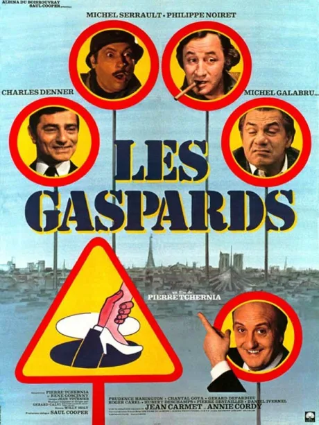 Гаспары — постер