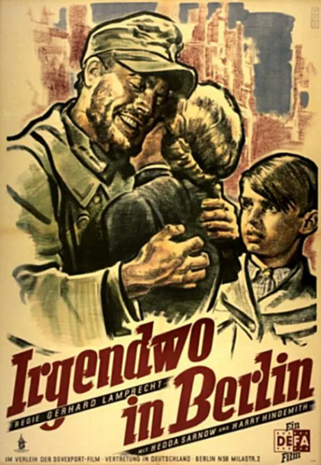 Где-то в Берлине — постер