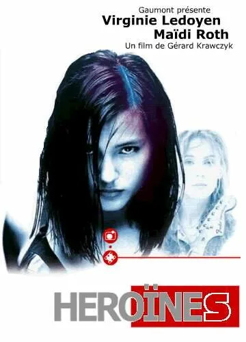 Героини — постер