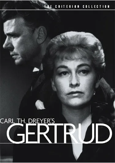 Гертруда — постер