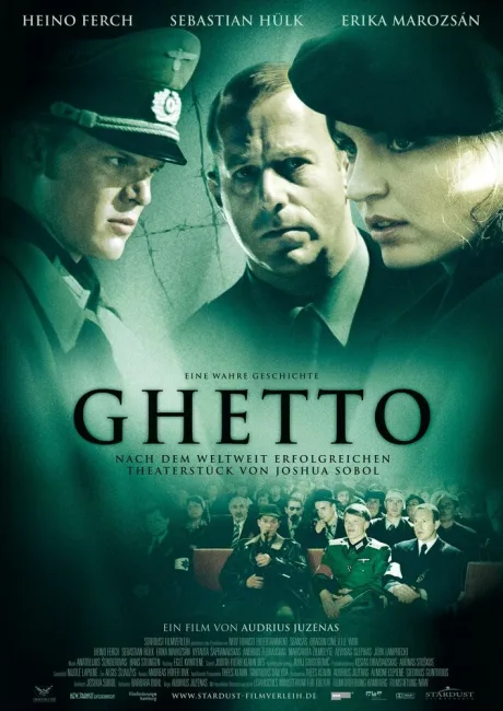 Гетто — постер