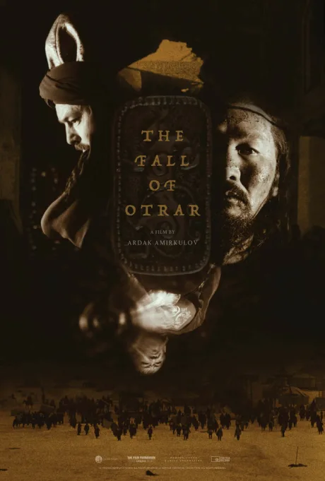 Гибель Отрара — постер