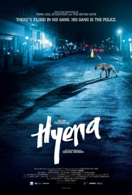 Гиена — постер