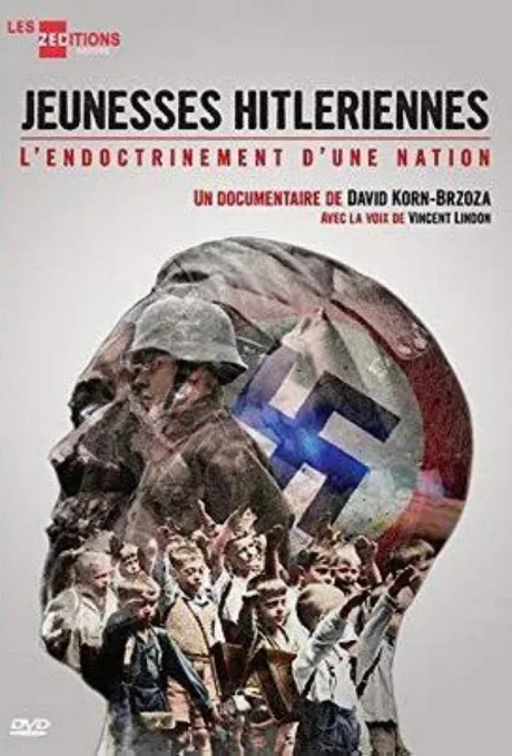 Гитлерюгенд — постер