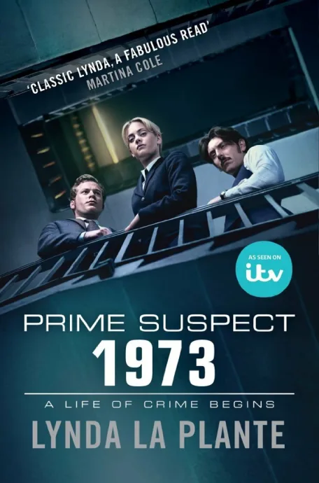 Главный подозреваемый 1973 — постер