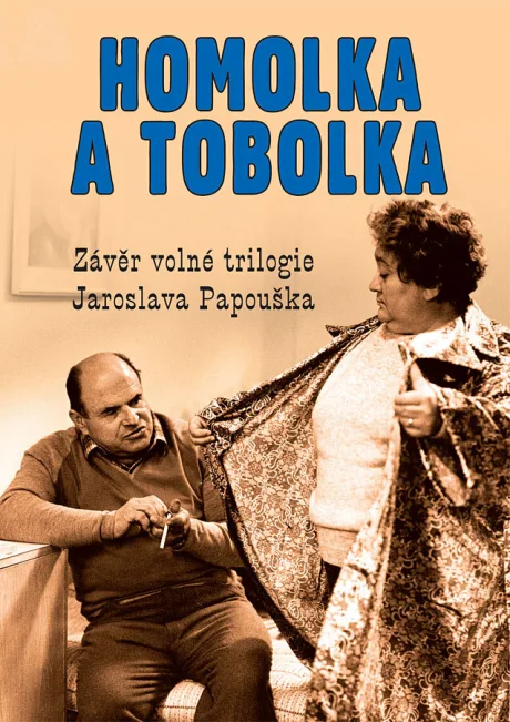 Гомолка и кошелёк — постер