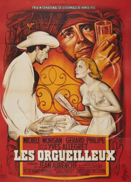 Гордецы — постер