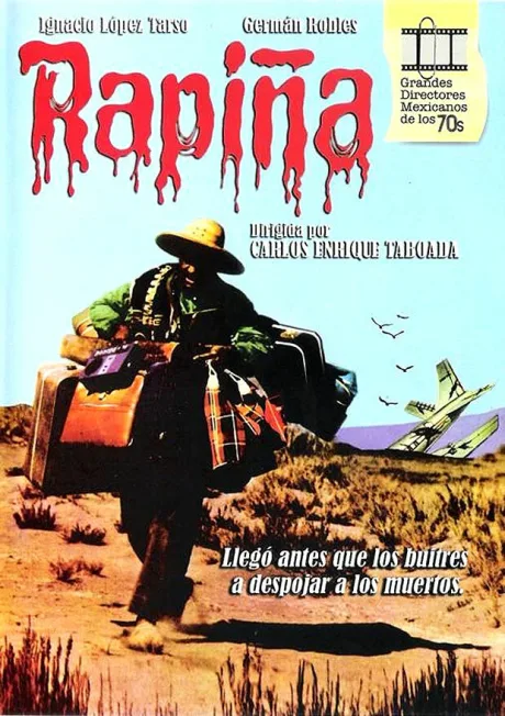 Грабёж — постер