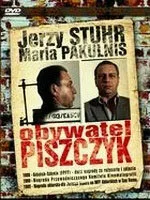 Гражданин Пищик — постер