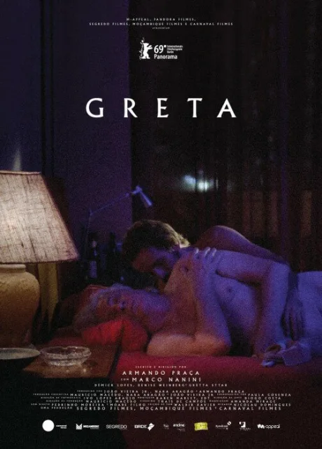 Грета — постер