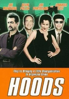 Громилы — постер