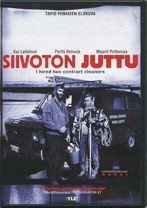 Грязное дело — постер