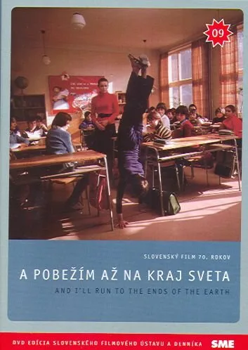И убегу я на край света — постер