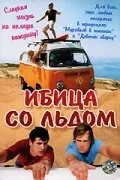 Ибица со льдом — постер