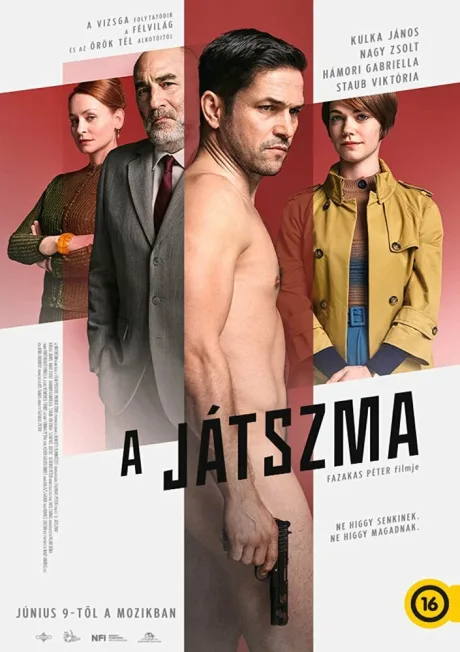 Игра — постер