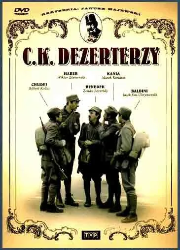 Императорско-королевские дезертиры — постер