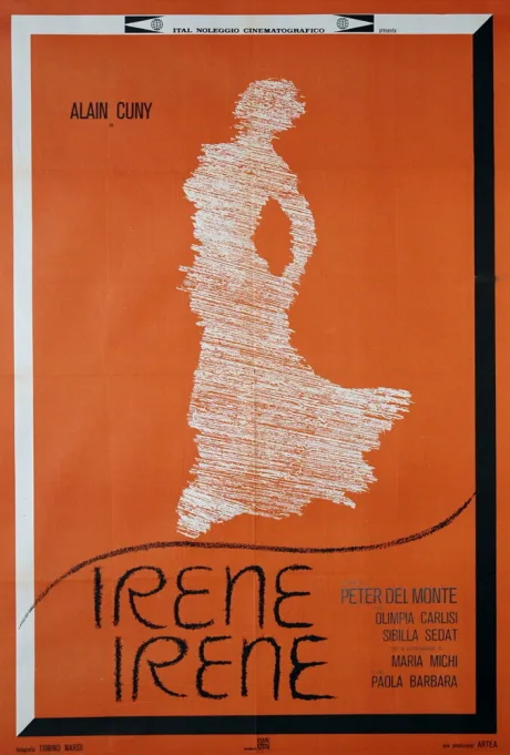 Ирене, Ирене — постер