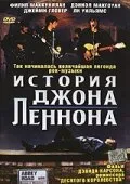 История Джона Леннона — постер