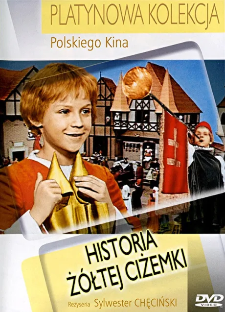 История желтой туфельки — постер