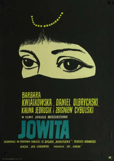 Йовита — постер