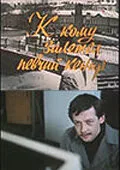 К кому залетел певчий кенар — постер