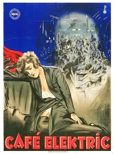 Кафе «Электрик» — постер