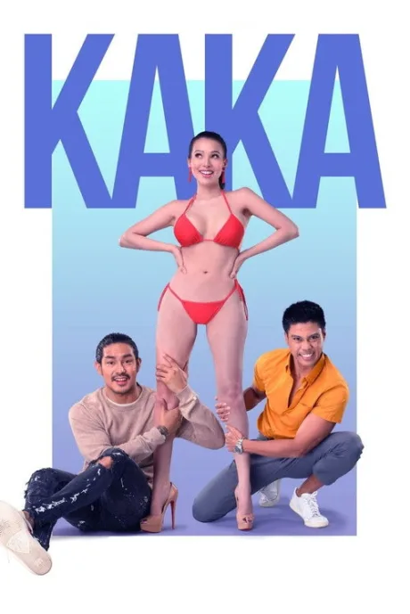 Кака — постер