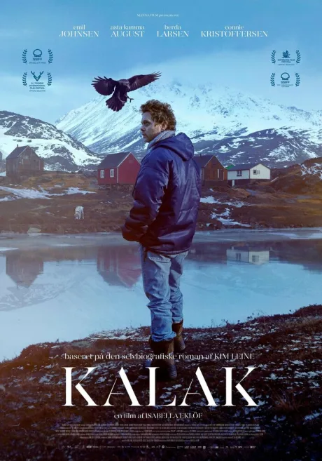 Калак — постер