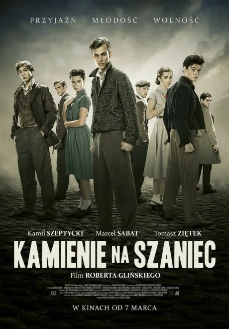 Камни на шанец — постер