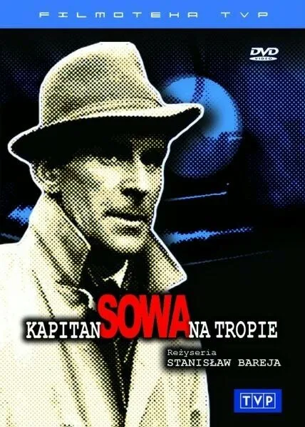 Капитан Сова идет по следу — постер