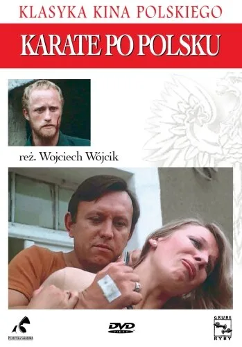Карате «по-польски» — постер